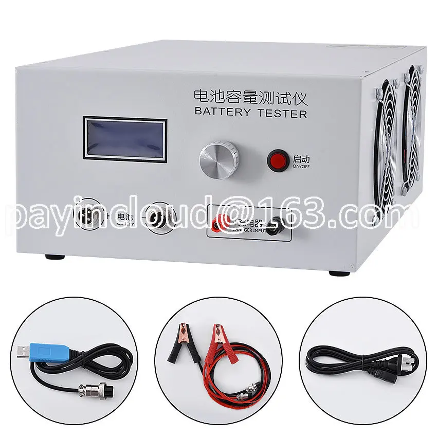 EBC-B20H 12-72V Lead Acid Lithium Battery Pack Capacity Tester with External Charger Discharger 20A