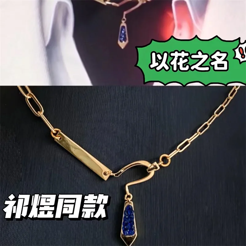 

Anime Love and Deepspace Rafayel Cosplay Cartoon Pendant Interesting Fashion Necklace Decorate Accessories Xmas Birthday Gift