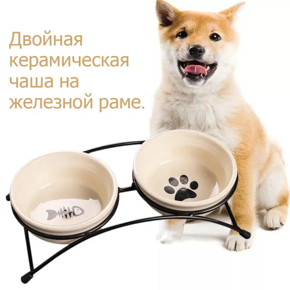 Pet Iron Frame Ceramic Double Bowl Protects Cervical Black Bowl Prevents Fish Claw Anti-slip Chin Bone Vertebrae Pattern Ca C1E8