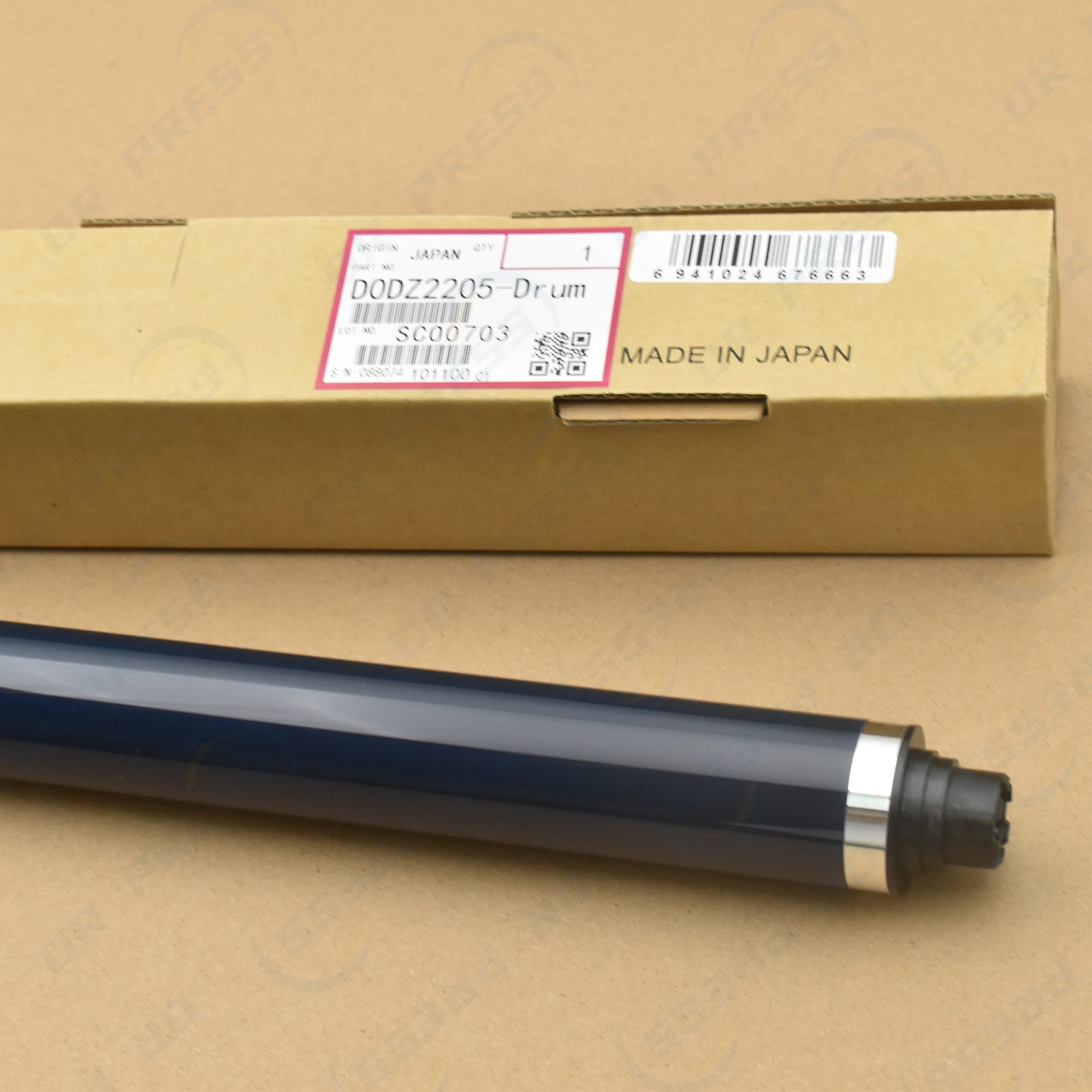 Long Life Japan OPC Drum for Ricoh M C2000 C2001 C2501 IM C2000 C2500 C2010 C2510 Cylinder IMC 2000 2500 2010 2510