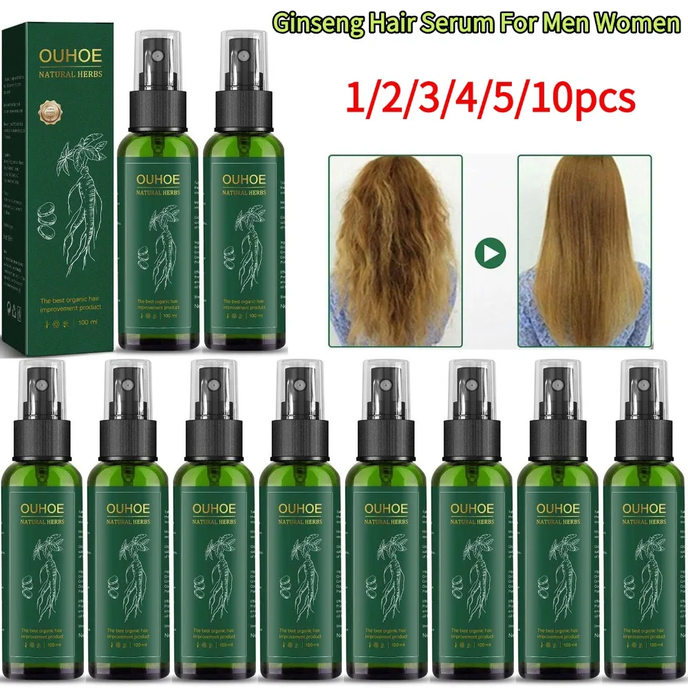 

100 мл сыворотка для волос с женьшенем для мужчин и женщин, питает кожу головы, укрепляет корни, восстанавливает поврежденные волосы, травяной спрей для роста волос