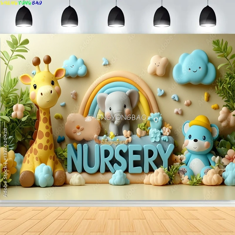 استحمام الطفل حفلة عيد ميلاد سعيد خلفيات للتصوير الفوتوغرافي الوليد الاطفال منطاد الهواء الأميرة الغابة الاستوائية صورة خلفية BB-10