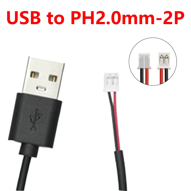 USB to PH2.0 2P Power Cable Adapter Convertor Cable for Electronics Male cable USB to Dupont 2pin power cable 100cm USB to PH2.0