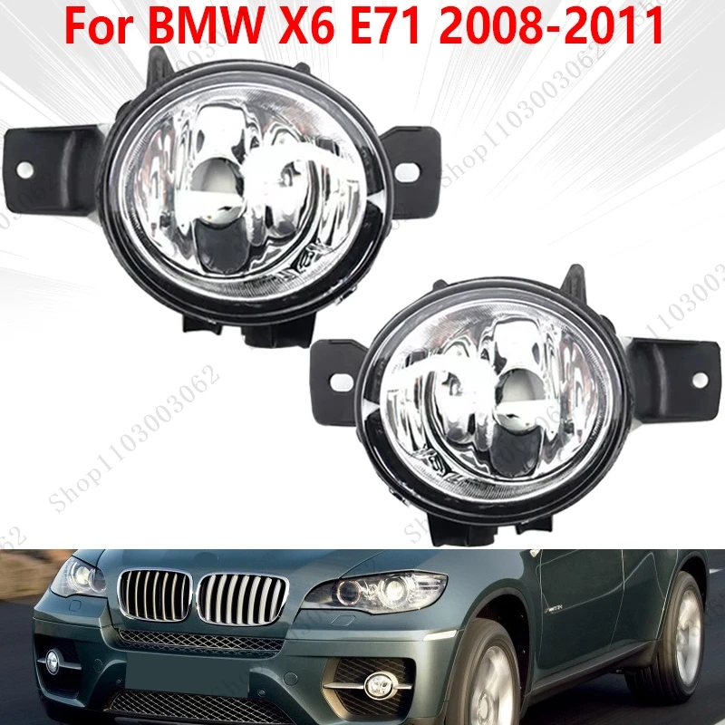 

Fog Light For BMW X6 E71 2008 2009-2011 Headlight Halogen Fog Lamp Frame Without Bulb Car Accessories 63177187631 63177187632