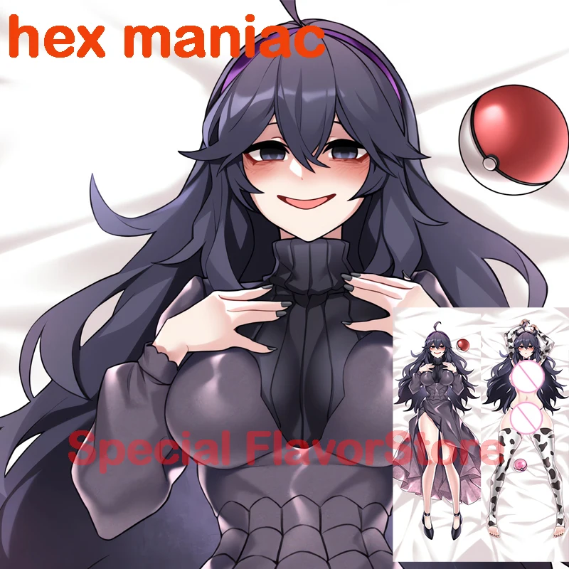 Dakimakura anime hex maniac Double-sided Print Life-size body pillows cover Adult pillowcase