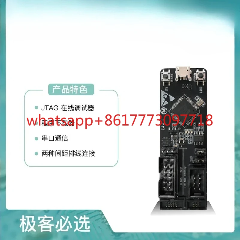 Entwicklungs- und Debugging-Tool, Programmierer