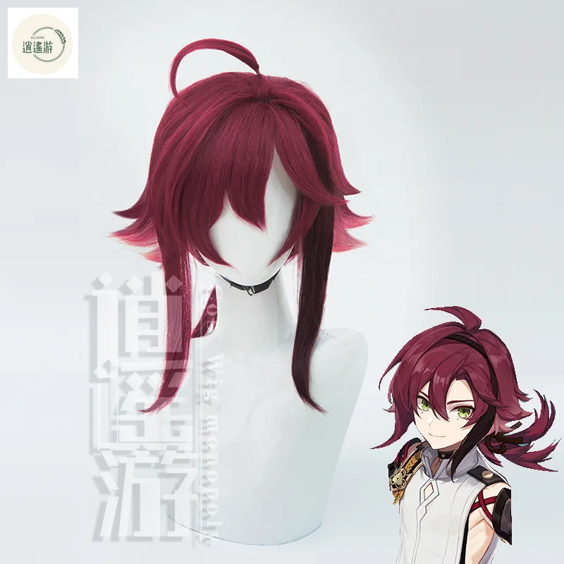 

Game Genshin Impact Shikanain Heizou Cos Wig Date Red Heat Resistant Synthetic Hair Halloween Party Cosplay Anime Wigs+wig Cap