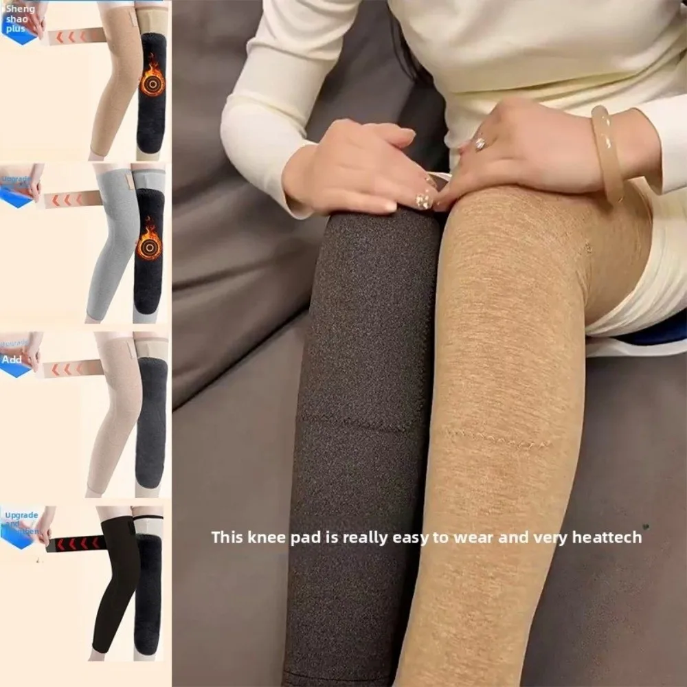 New Anti-slip Strappy Long Knee Pads Extra Long Seamless Leg Warmers Sleeves Keep Warm Joint Warmth Sleeves For Autumn/Winter