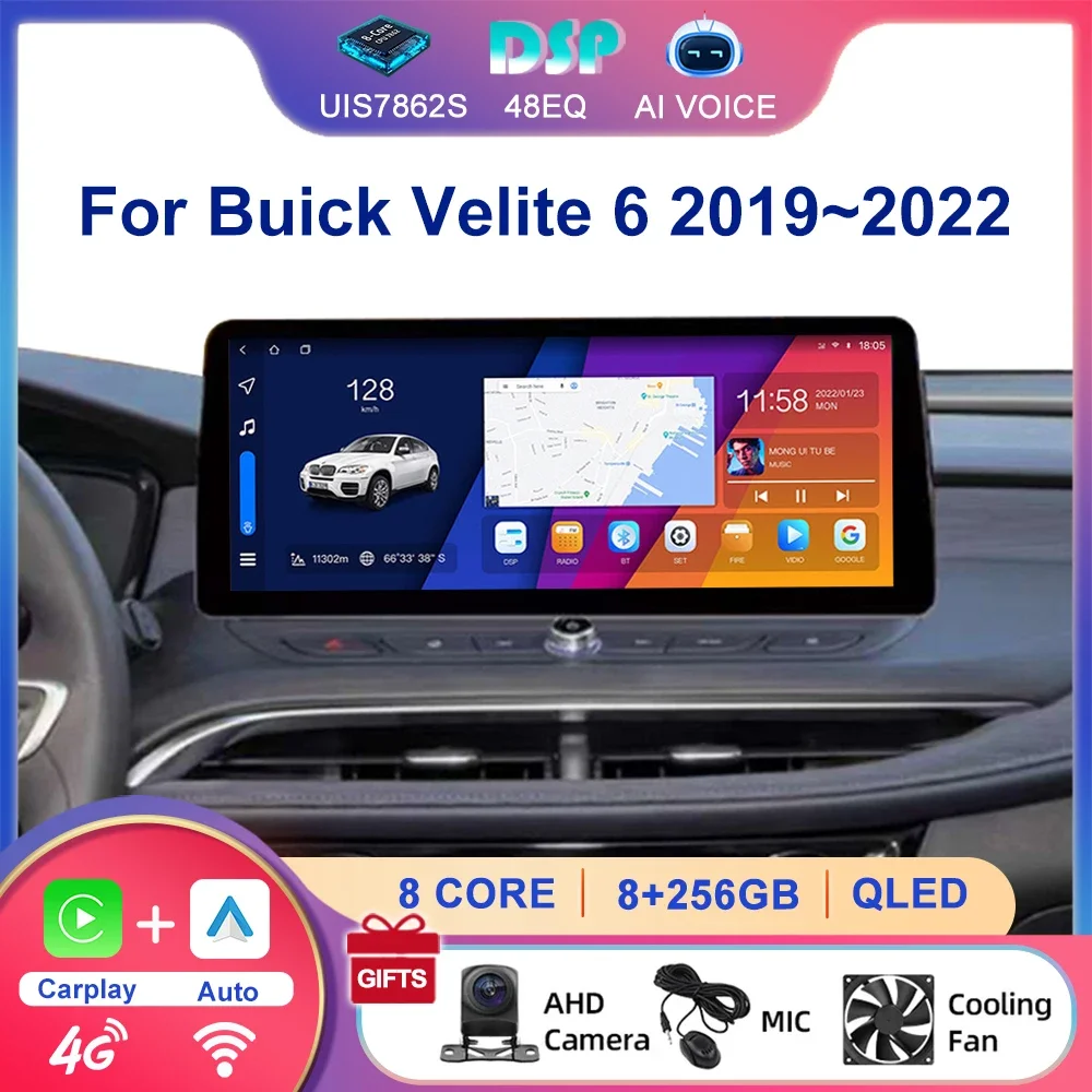 12.3'' Touch Screen 8 Core Car Multimedia Stereo Player Carplay Android Auto GPS Navigation Radio For Buick Velite 6 2019~2022