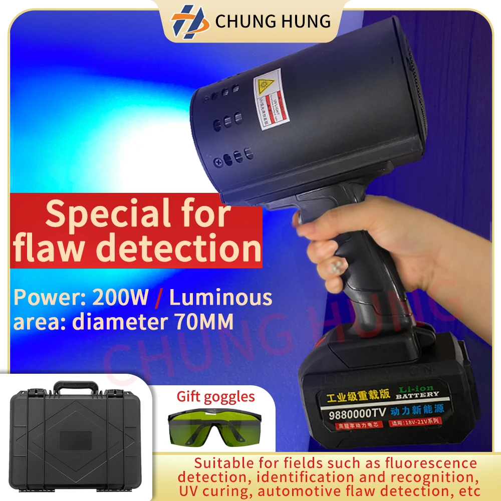 200W 365nm High Power Portable Rechargeable Ultraviolet Black Light Flashlight Auto Car Paint Surface Defect Checking UV Lamp