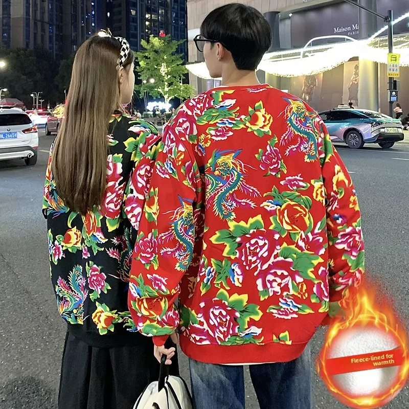 

Мужская утепленная флисовая толстовка с крупным цветочным принтом, свободного кроя, осенне-зимняя, теплая, модная, повседневная, уличная одежда