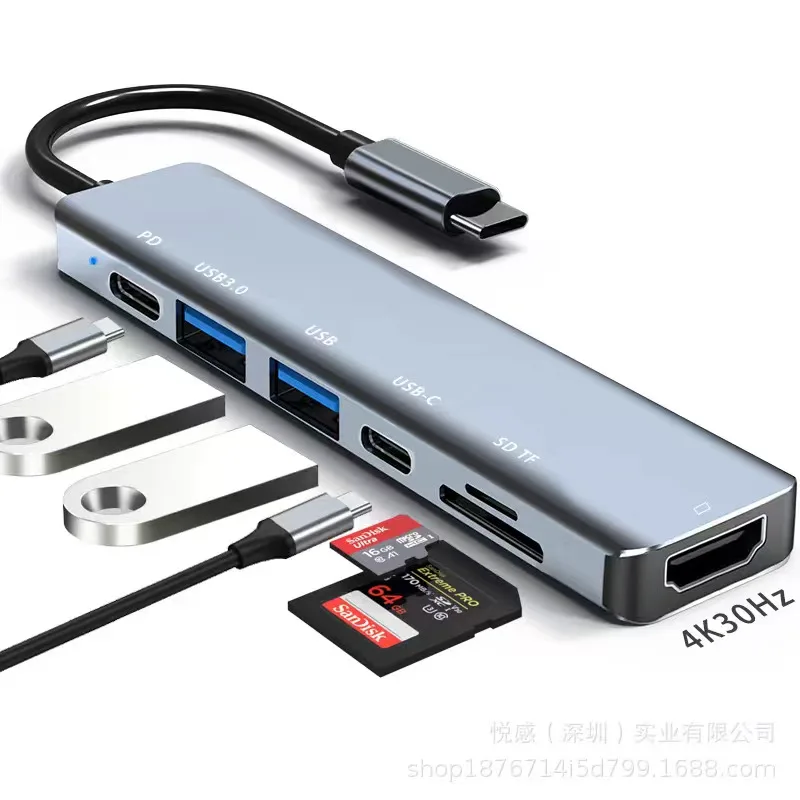

USB Extender Suitable For A-pple, Hua-wei, Mac-Book Type-C Seven In One Docking Station