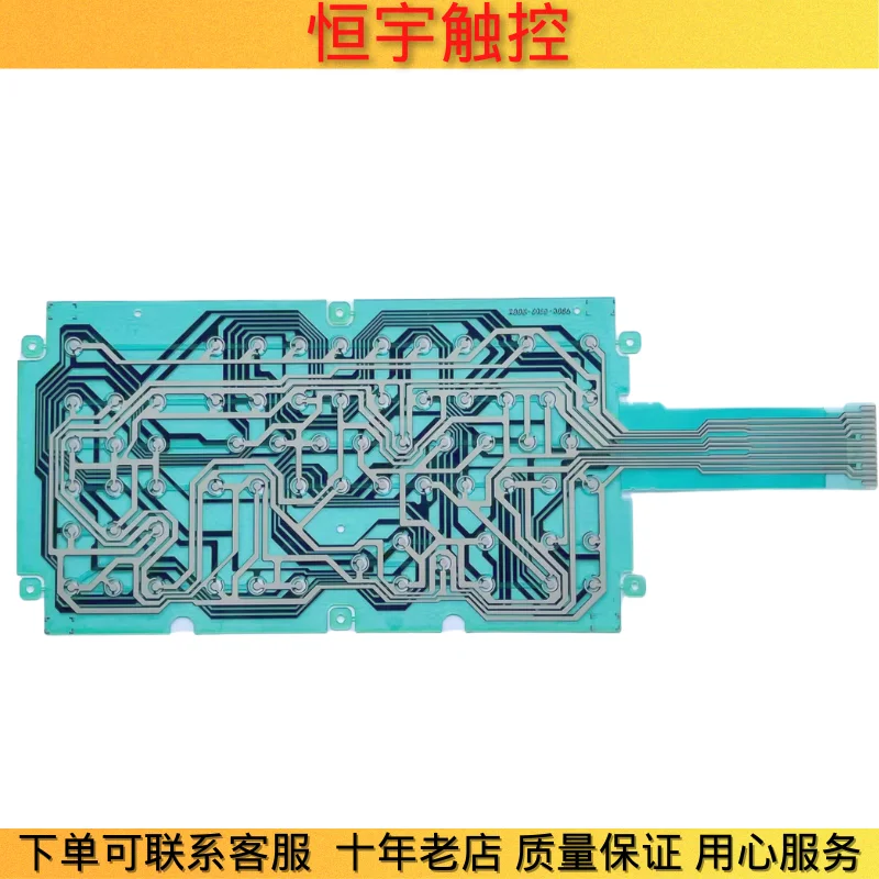 

NEW A860-0105-X002 Membrane Switch keypad