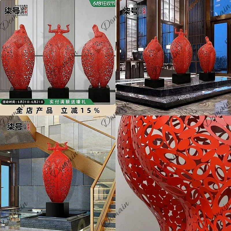T81 Large Metal Iron Art Sculpture Floor Decoration Hotel Lobby Sales Office Hallway Soft Ornament