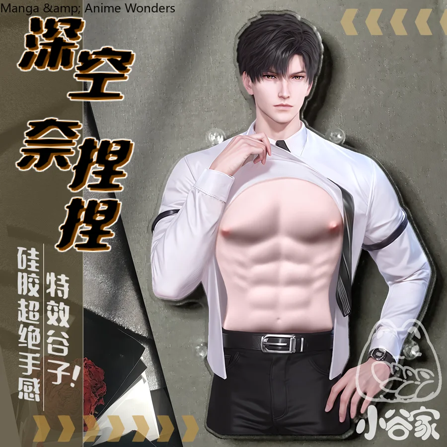 

Love and Deepspace Zayne Anime Cosplay sexy Pectoral Pinch Squeeze Silicone Rubber Acrylic Stand Mascot Student Accessory Gift