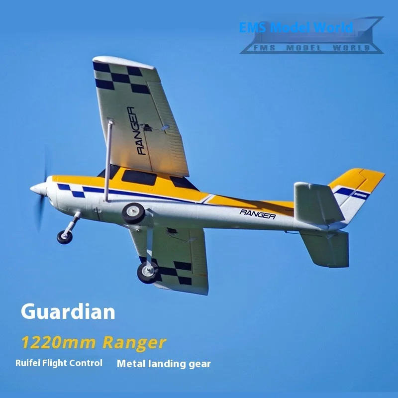 Fms 1220mm Guardian aggiornato V3 nuovo colore di vernice Entry Level Fixed Wing Assembly Model Airplane Remote Control Toy