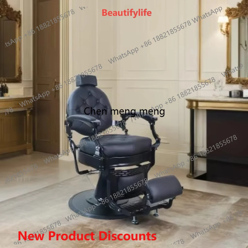 Z10Luxury Retro Salon Hairdressing Chair Hydraulic Barber Hair Cutting Reclining Leather Furniture