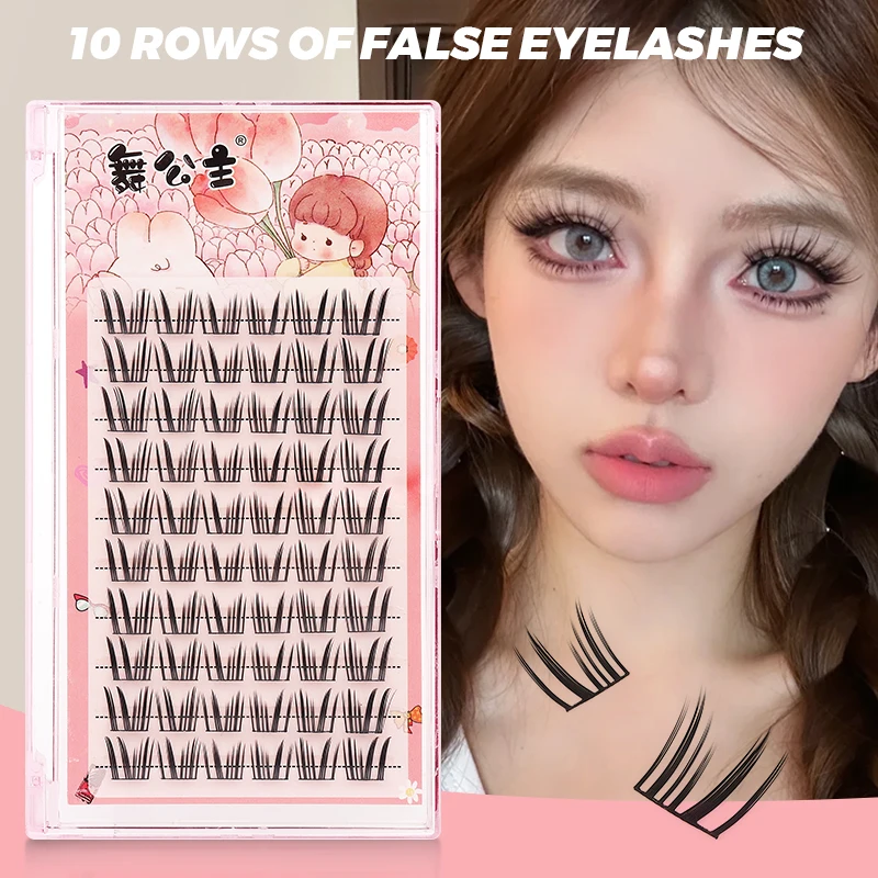 DINGSEN 10 pairs Cluster Eye Lashes Make-up for Women Anime Lashes Natural Individual False Eyelashes Extension Lashes Sleeve