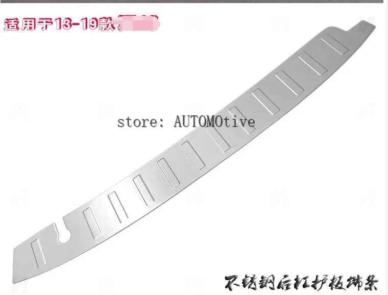 2013 2014 20152016  2017 2018 2019 For Ford Ecosport  High quality stainless steel Rear bumper Protector Sill