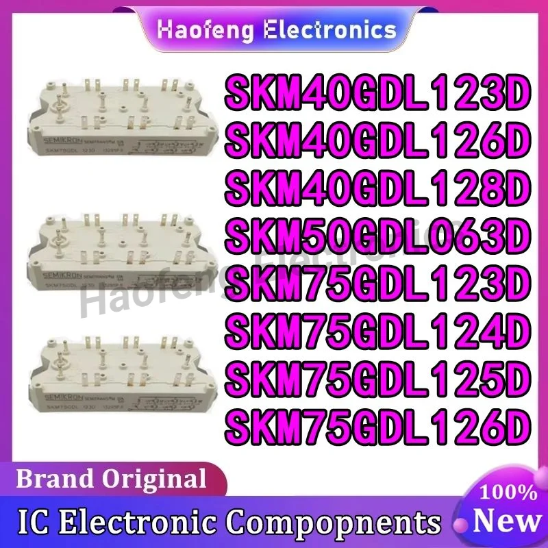 

SKM40GDL123D SKM40GDL126D SKM40GDL128D SKM50GDL063D SKM75GDL123D SKM75GDL124D SKM75GDL125D SKM75GDL126D IGBT MODULE