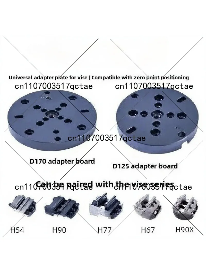 Universal Adapter Plate for CNC Vice, Compatible with Zero-Point Positioning Fixture, Modular Quick Clamp System