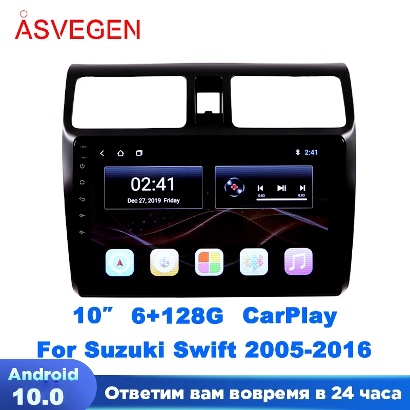 Android 10 Car Multimedia Player For Suzuki Swift 2005-2016 GPS Navigation Head Unit Radio Audio Stereo Video Player