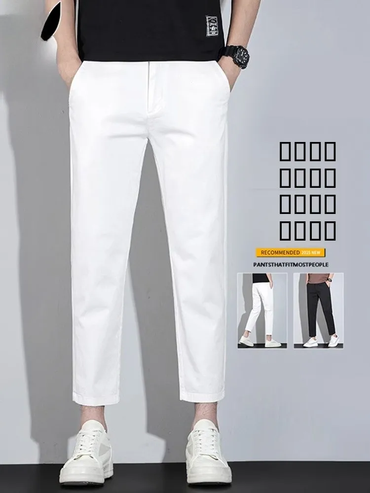 

Белые мужские повседневные брюки Slim Fit, весенние, модные, укороченные (9/10), из хлопка с эластаном, не мнущиеся, на молнии, с эластичным поясом