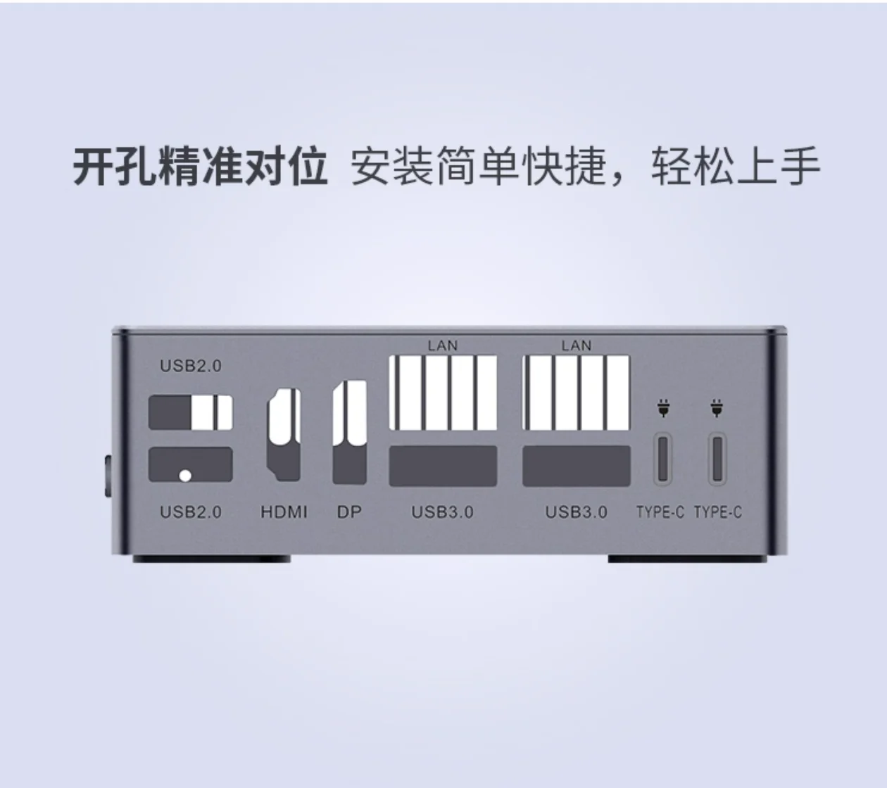 Premium Aluminum Alloy Case for Orange Pi 6 Plus, CNC Milled, Heat Dissipation, Precise Cutouts & FPD Antenna Mount