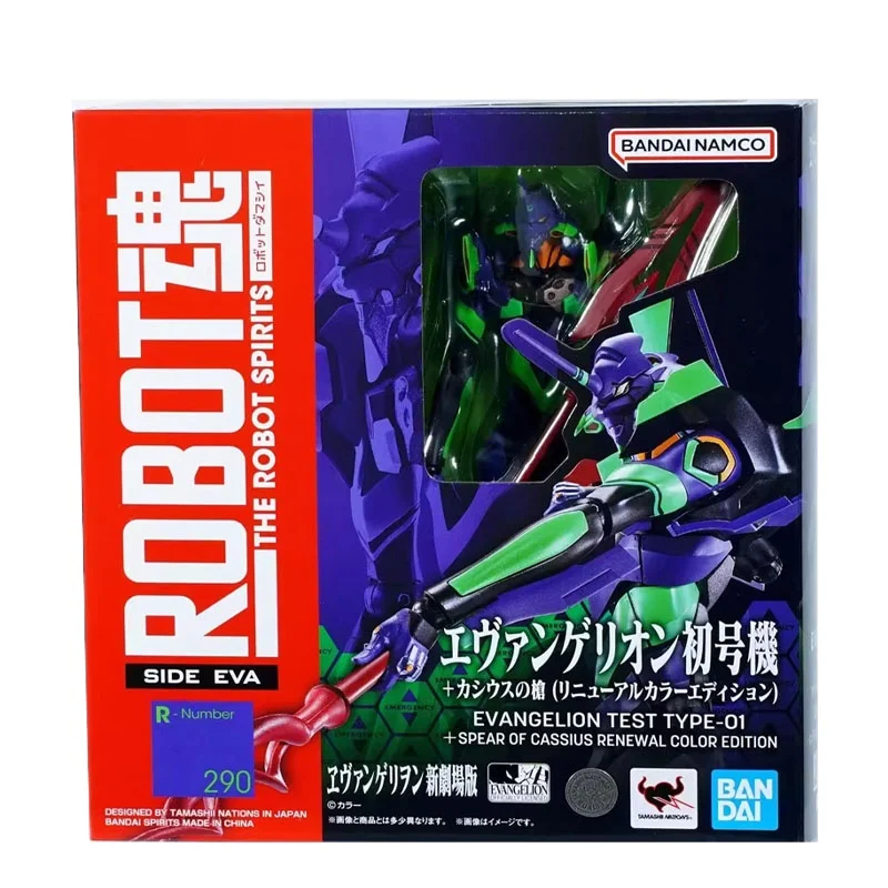 

Genuine Bandai Evangelion Test Type-01 Model Kit Robot Spirits Spear of Cassius Renewal Anime Action Figure Collection Model Toy