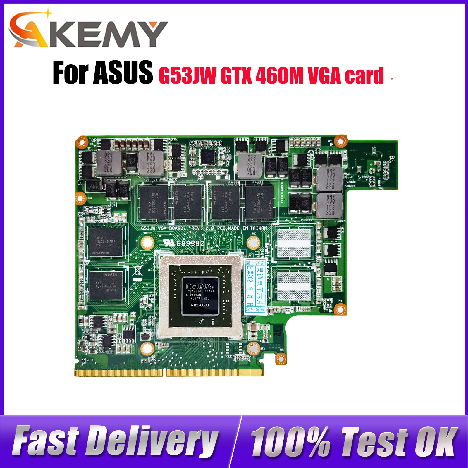 

G53JW Материнская плата для ноутбука ASUS 460M, VGA GTX460M G53JW GTX G53XI74JW, материнская плата для ноутбука, 100% тестирование, ОК, быстрая доставка, stk