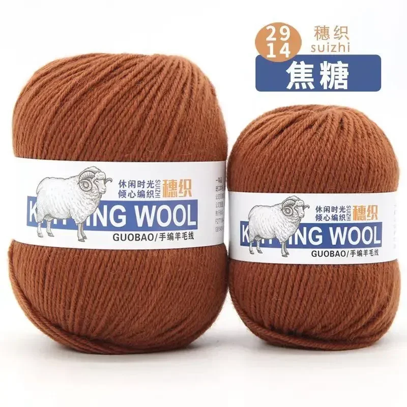 50g Pure Wool Yarn Ball 100% Homemade Hand Knitted Wool Medium Thick Hand Woven Soft Wholesale White Baby Thread Crochet Thread