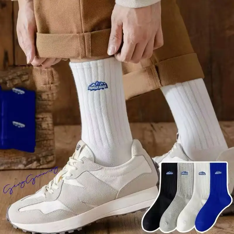 Chaussettes de dehors Décontractées pour Homme, Bas Respirants Confortables Absorption de la Sueur, Carillon pour le Printemps et l'Été, 1 Paire