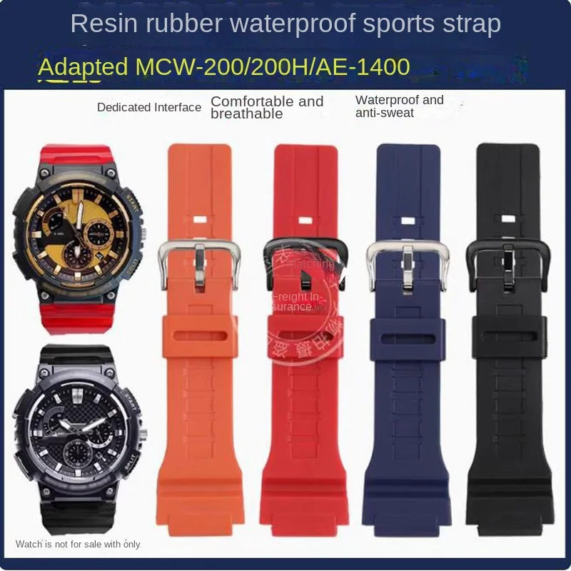 For Casio MCW-200H Watch strap Outdoor sports Waterproof Resin Silicone Watch Chain For Men Rubber Bracelet Steel buckle 20mm