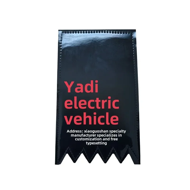 

Yjq electric fender front and rear motorcycle mud glue battery car water retaining skin