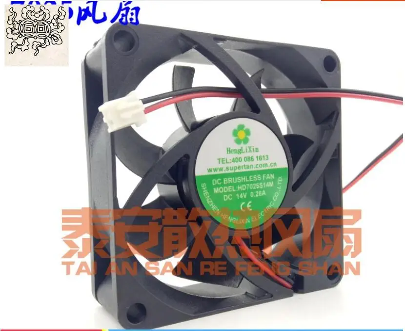 

Ltsf For HengLiXin HD7025S14M DC 14V 0.28A 70x70x25mm 2-Wire Server Cooling Fan7cm