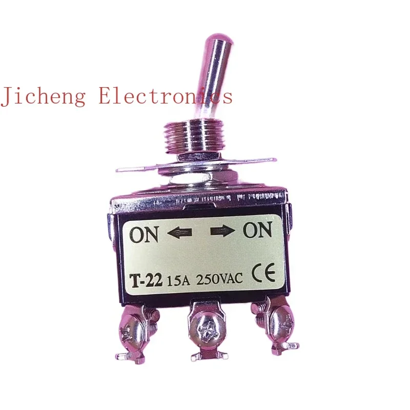 

10PCS 12MM open-hole button switch 6 feet 2 gears T-22BS 15A shaking head 100% genuine