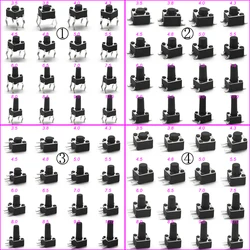 50PCS 4.5X4.5X3.5/3.8/4.5/5/6/7/8/9/10/12MM 4Pin DIP 12V PCB Tiny Button Tact Switch 260GF Momentary Tactical Push Button