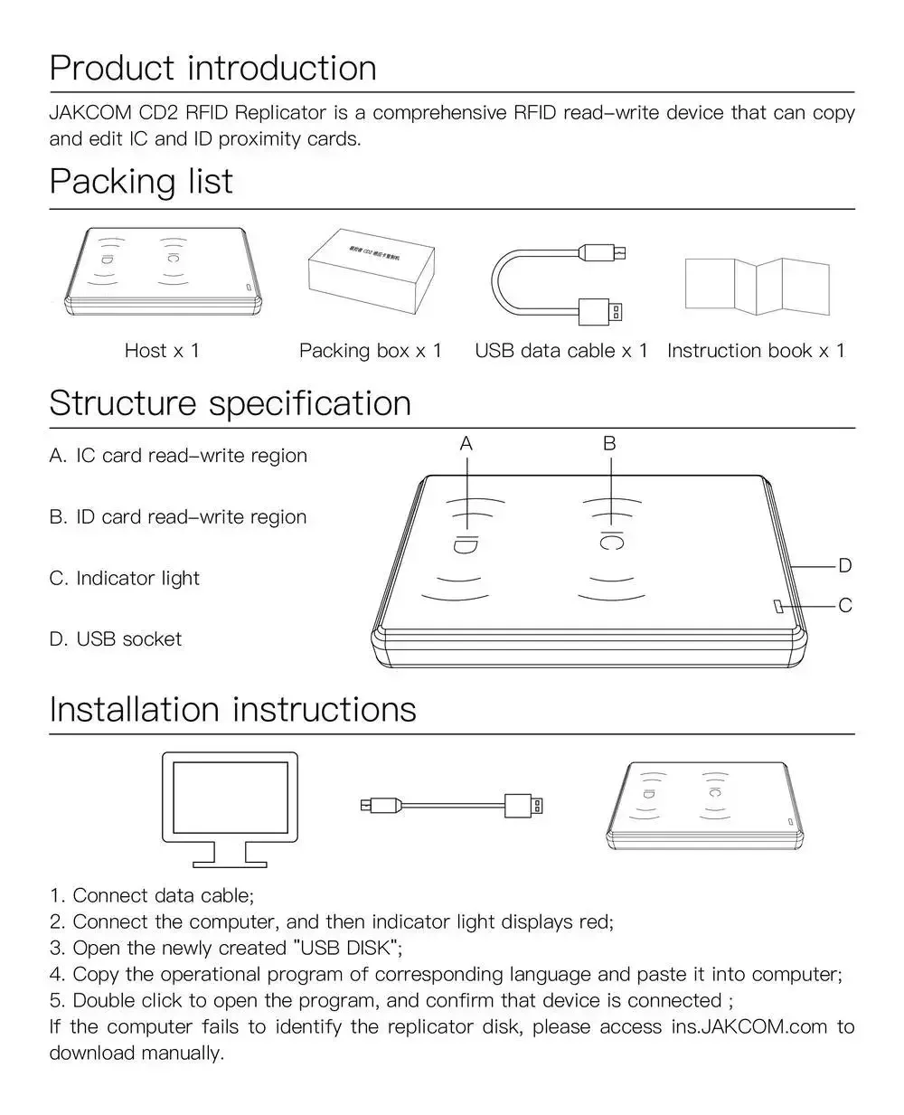 RFID Replicator RFID/ICID JAKCOM CD2 Card Reader Mini Proximity Card Duplicator Access Control Copy for JAKCOM R4