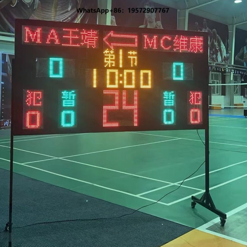 Professional Basketball 24s Shot Clock Digital Basketball Scoreboard 24 Second Scoreboard Basketball Shot Clock