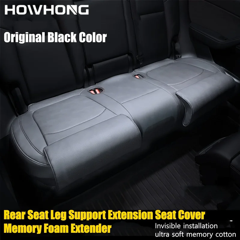 Black Rear 1 PC