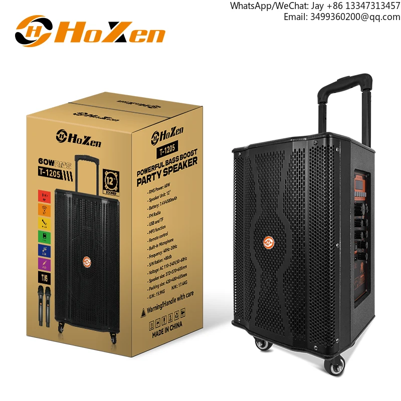 

12 Inch Bass Boost Multifunction Wooden Trolley Speaker Blue Tooth Speaker Karaoke Speaker