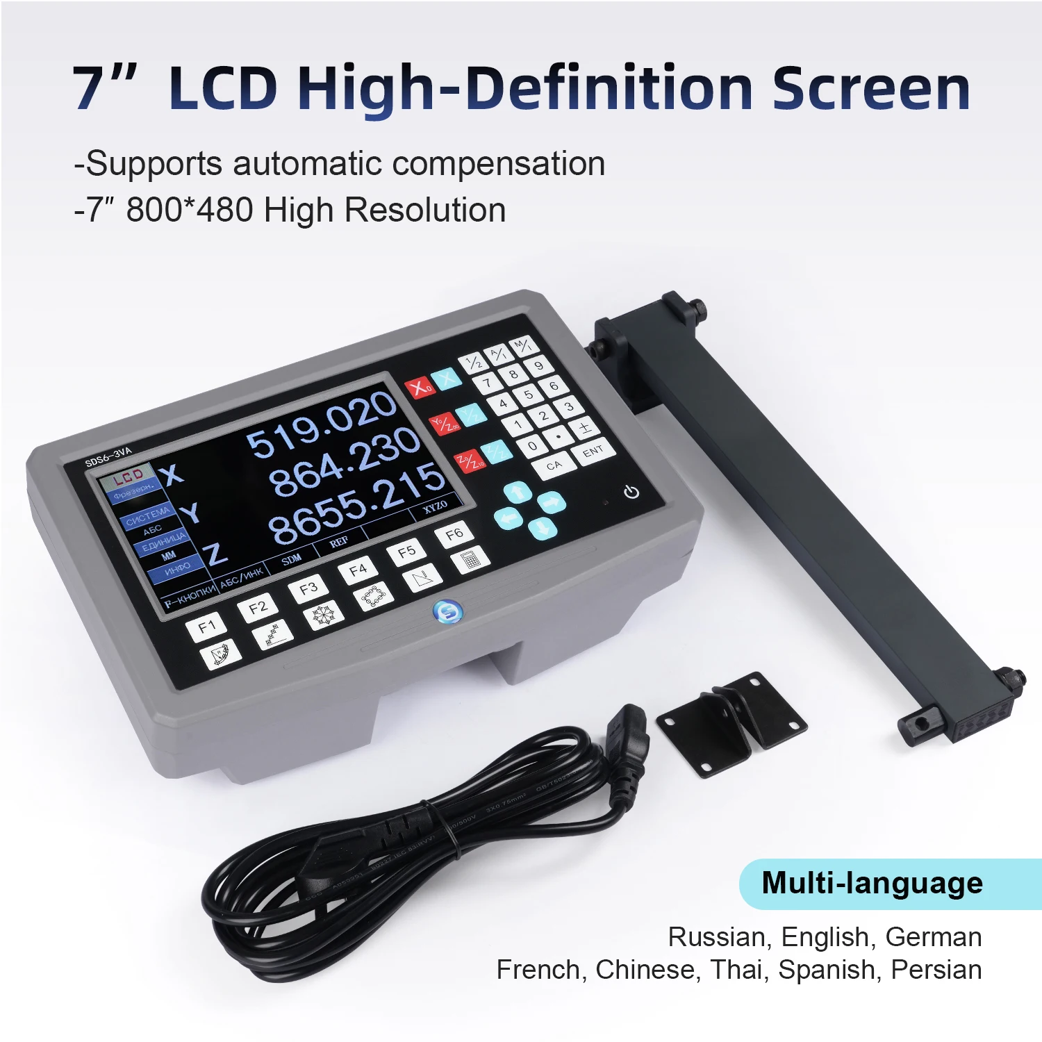 Conjunto DRO LCD Industrial de 2/3 Eixos com Escala Linear de Alta Precisão, Multilíngue (10 Idiomas) para Medição Profissional