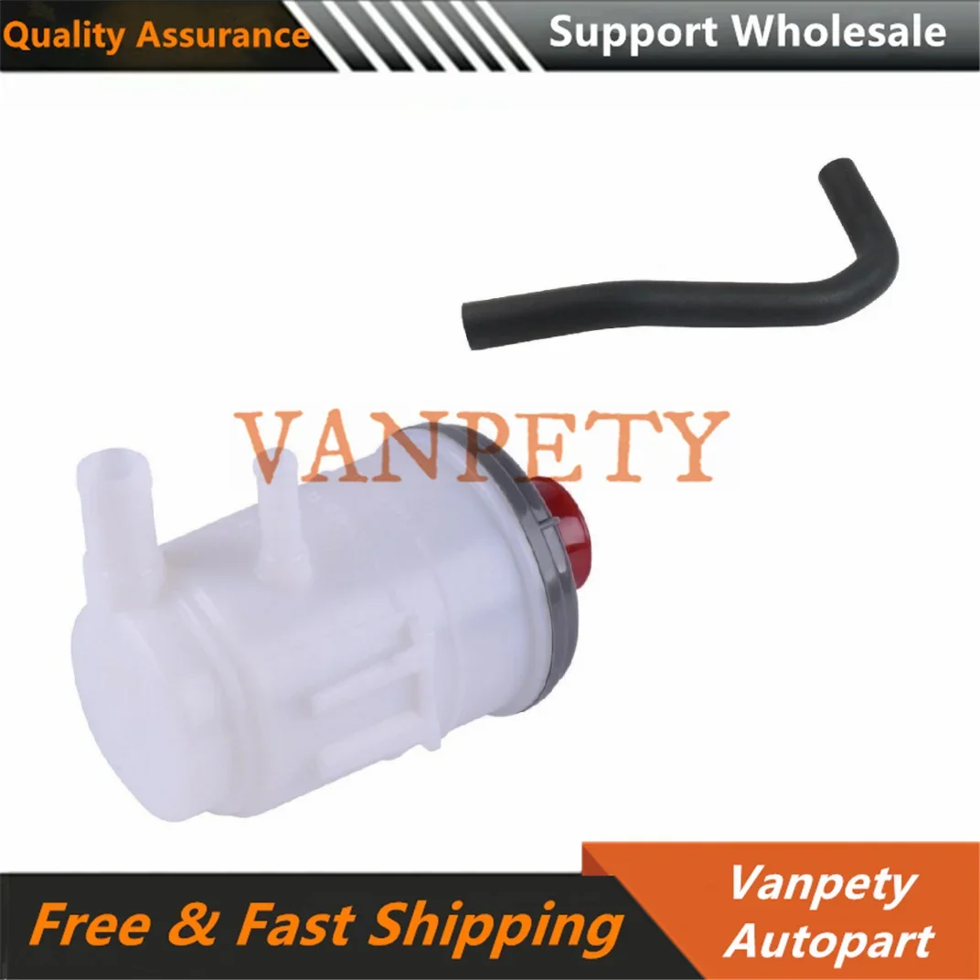 New 2PCS Power Steering Pump Oil Tank & Power Steering Suction Hose Tube for Honda Accord 1998-2002 53701S84A01 53701-S84-A01