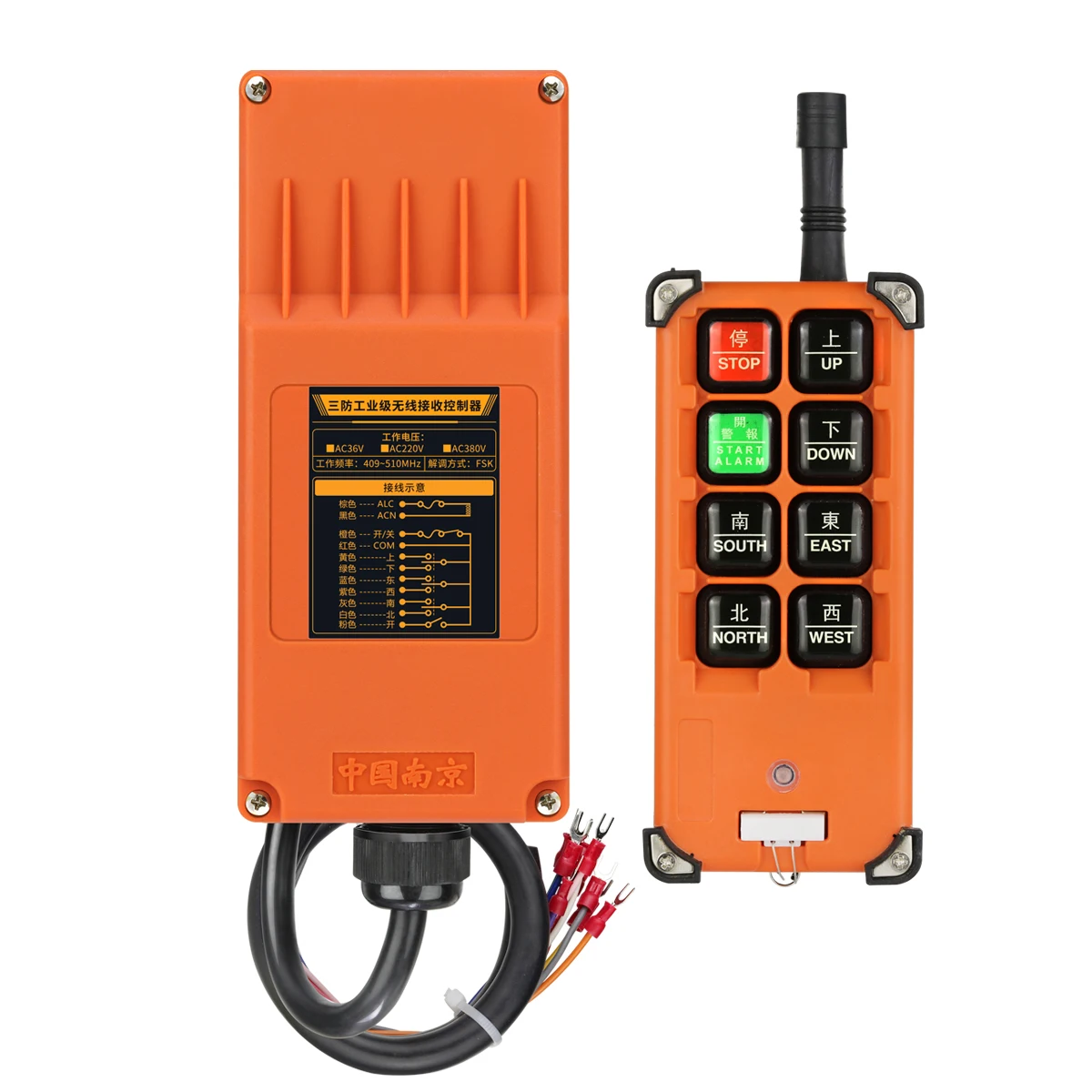 

AC380V 8CH 433MHz FSK Universal Wireless Learning Code Transmitter and Receiver Industrial Remote Control For Crane Elevator