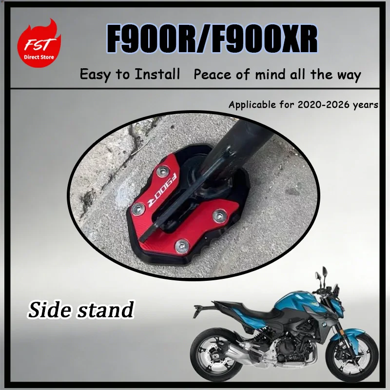 

Увеличенная опорная площадка для мотоциклетной подножки F900R F900XR 20-26, на 100% увеличенная контактная площадка, предотвращающая опрокидывание, аксессуары для мотоциклов