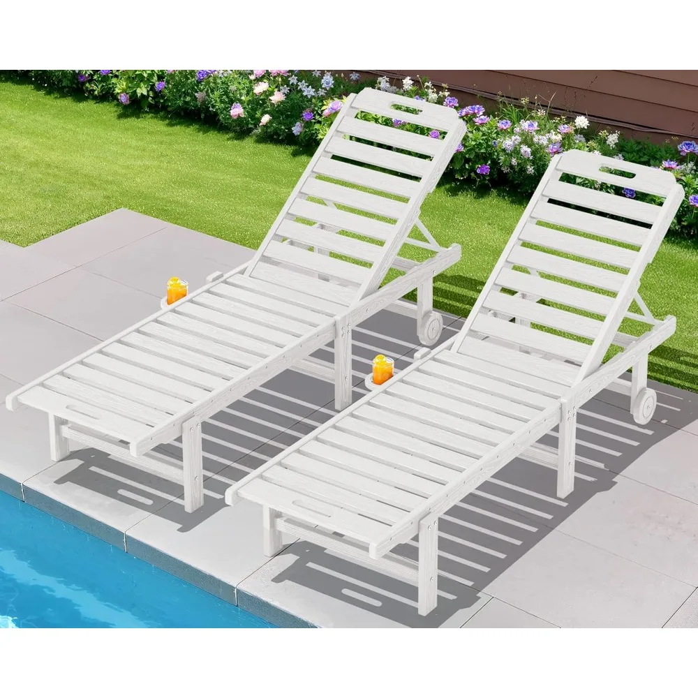 

Patio Chaise Lounge Chair Set of 2, HDPE Outdoor Lounge Chair with Cup Holder, 5 Positions Adjustable Pool Lounge Chair