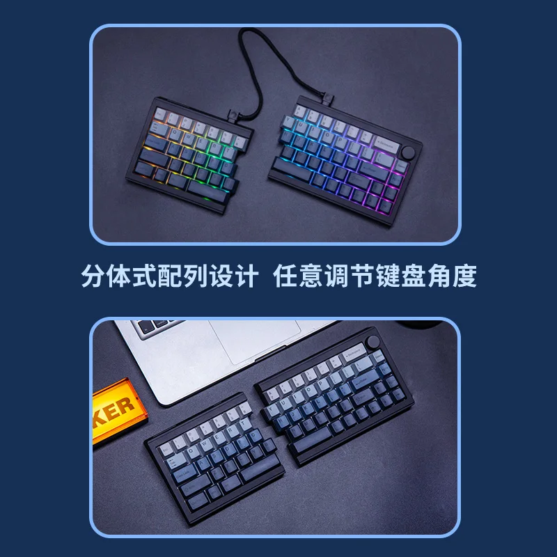 Разделенная клавиатура EPOMAKER Split65 по индивидуальному заказу, трехрежимная беспроводная Bluetooth, эргономичная игровая офисная клавиатура для киберспорта, горячая замена