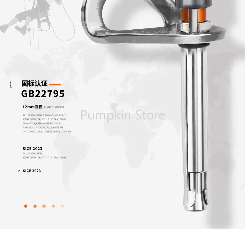 

M12 hanging piece removable anchor point 304 stainless steel expansion rock nails fast descent rock climbing safety rope fixed