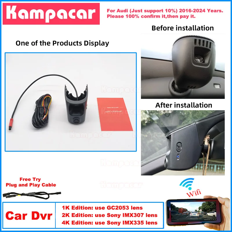 AD09 Plug and Play 1K 2K 4K Dash Cam Car DVR Camera for Audi Q7 4M Q3 S-line 8U Q5 Q8 E Tron Etron A3 A4 A5 A6 A7 A8 2016-2024