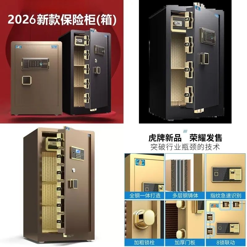 Large All Steel Anti Theft Safe with Fingerprint and Password Lock for Home Office Bedside Hidden Deposit Box 60cm to 1.2m